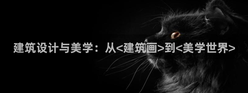 和记怡情h88官网中文版