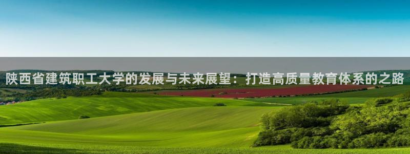 长江和记有限公司 官网