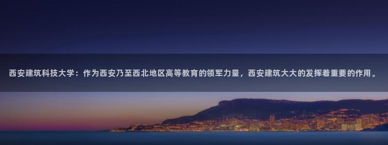 和记娱精湛h88285官网