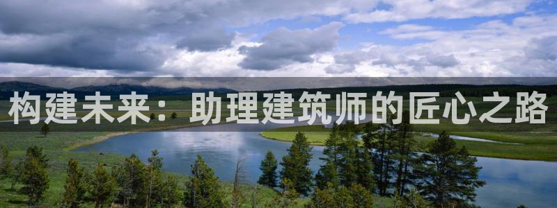 和记娱乐怡情博娱官网