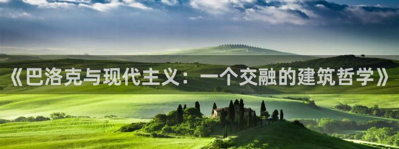 和记旗舰官网