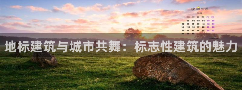 香港和记通讯官网
