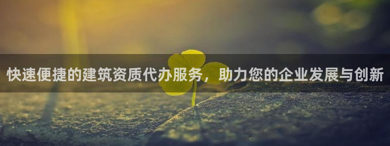 和记3hk官网