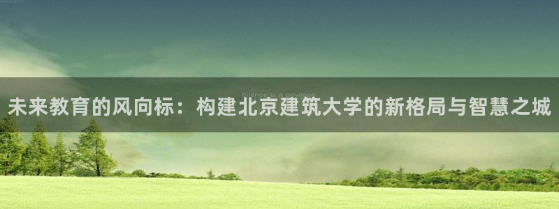 和记香港官网