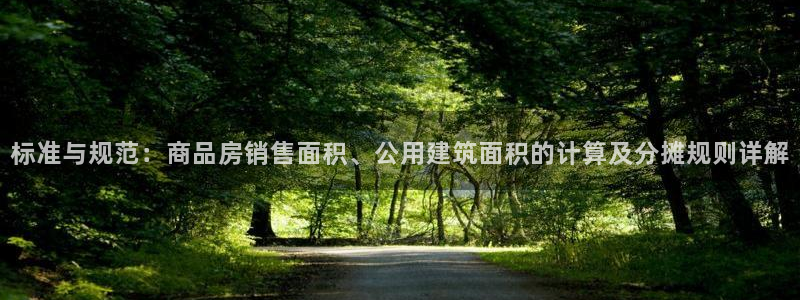 和行记义工网官网