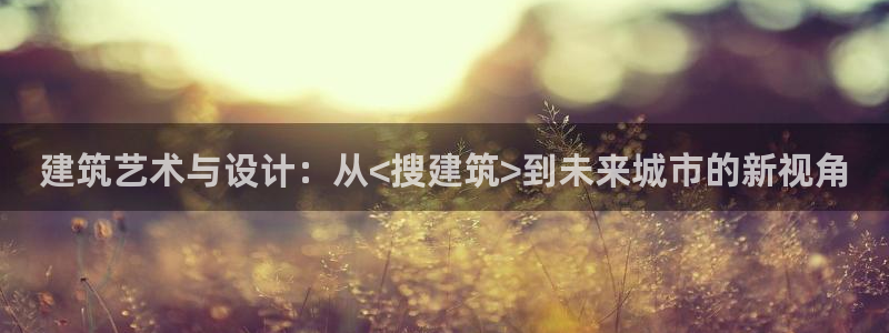 和记黄埔药业官网