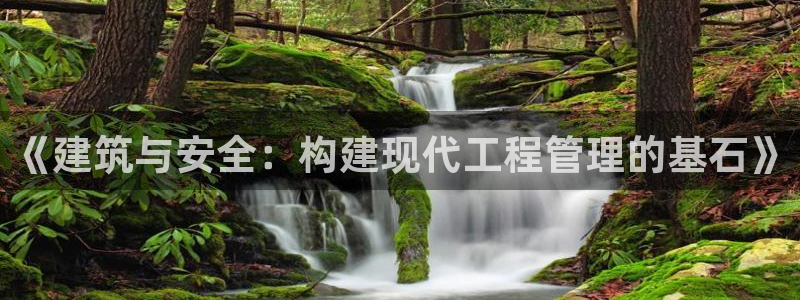 hgc和记官网