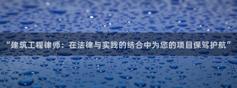 和记娱乐h88官网