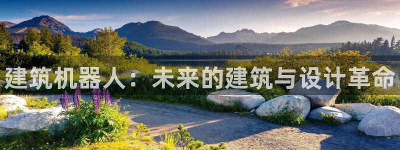 和黄记官网