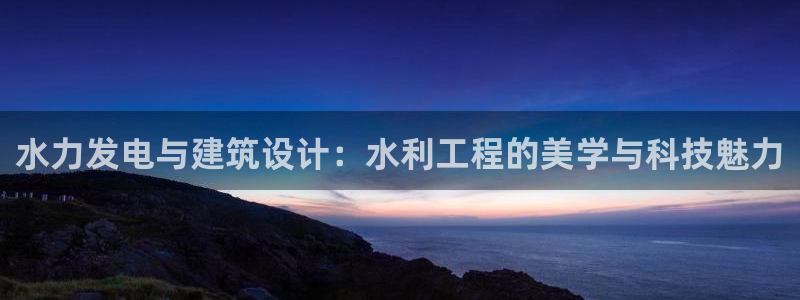 桃源记九游和官网
