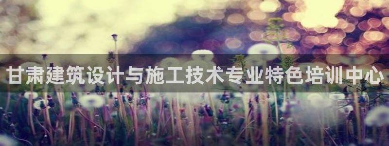和记电讯官网澳门