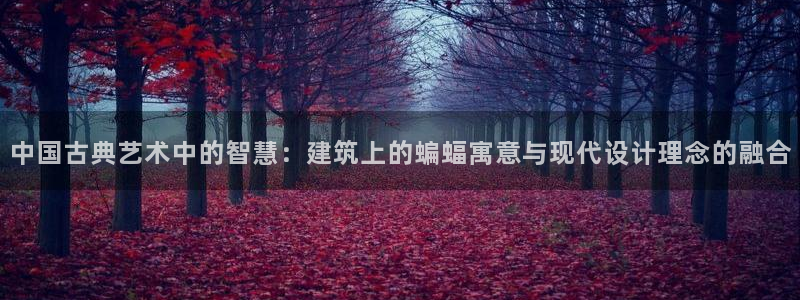 和记网开户官网