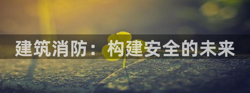 和帆记加盟官网